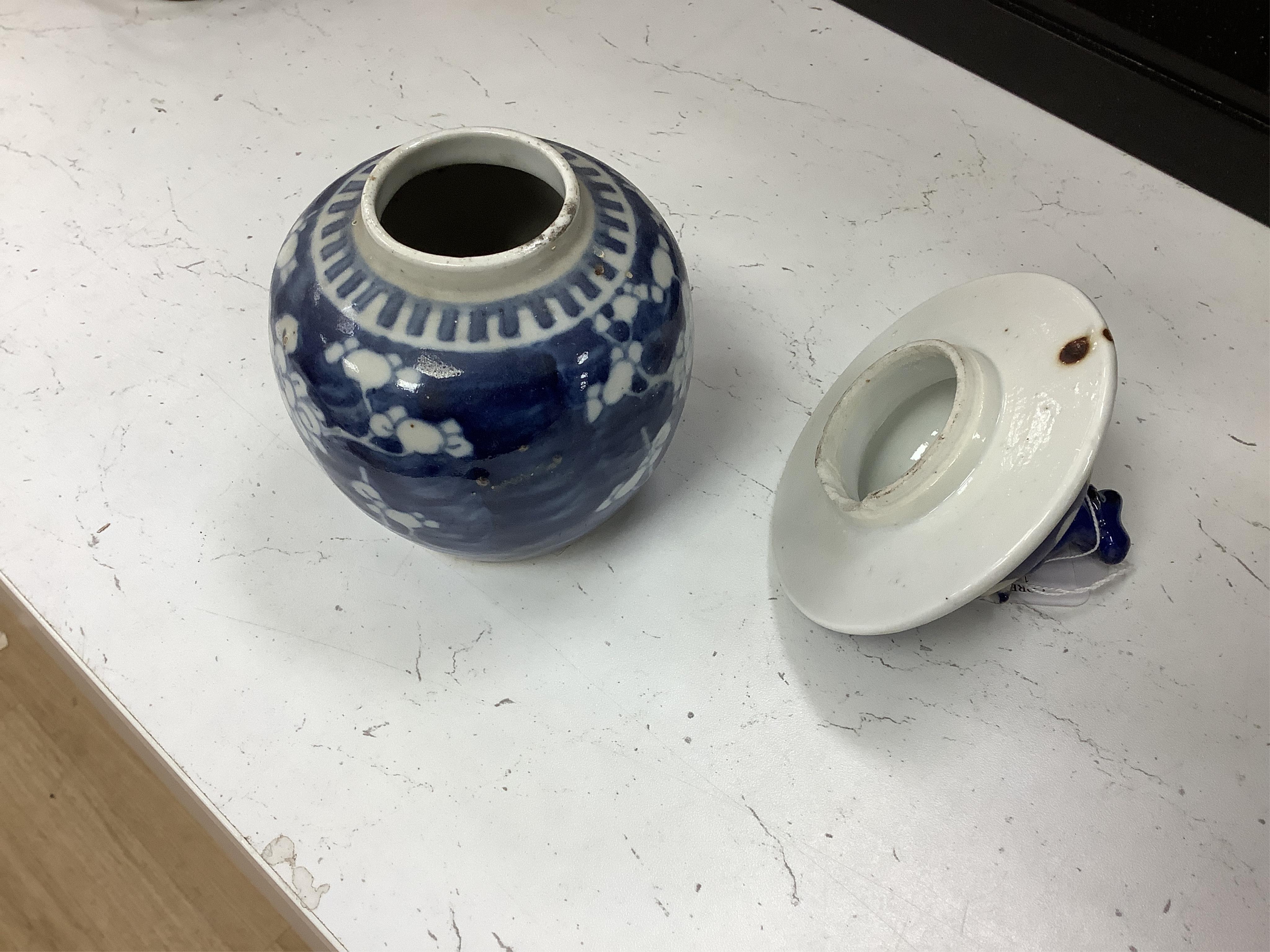 Three early 20th century Chinese blue and white jars (one with cover) and a similar vase and cover (a.f.), tallest 37cm